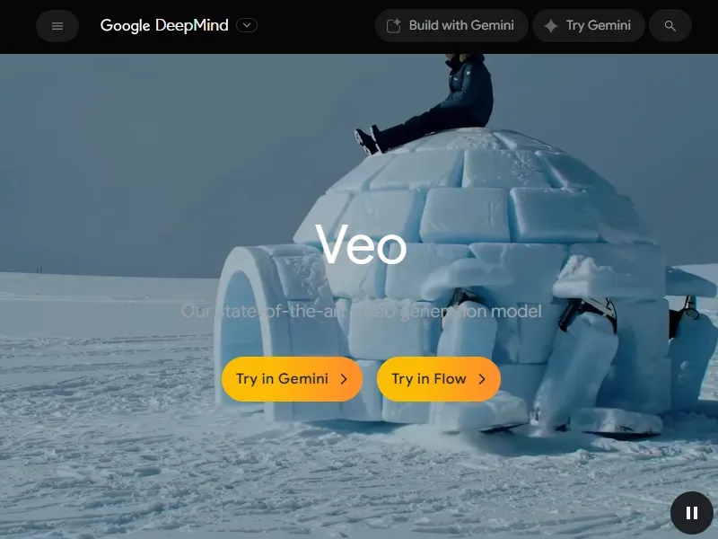 Veoのイメージ画像 1